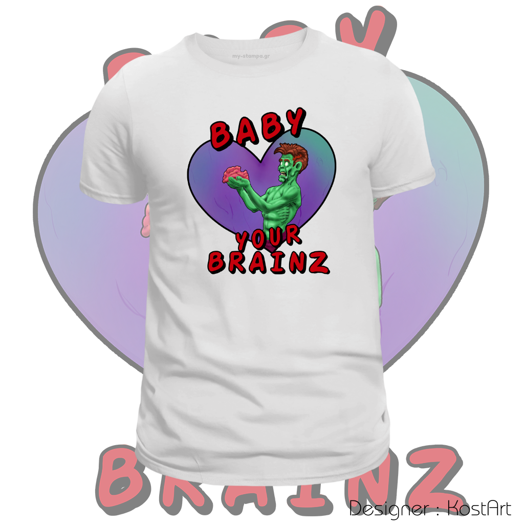 Τ-shirt By KostArt Baby Love your brain