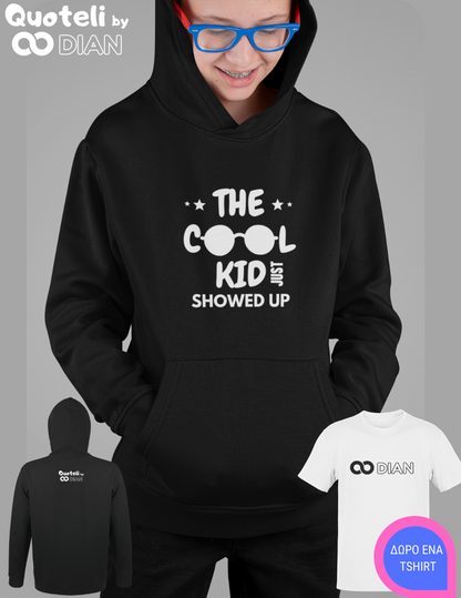 Παιδικό Φούτερ Quoteli The Cool Kid