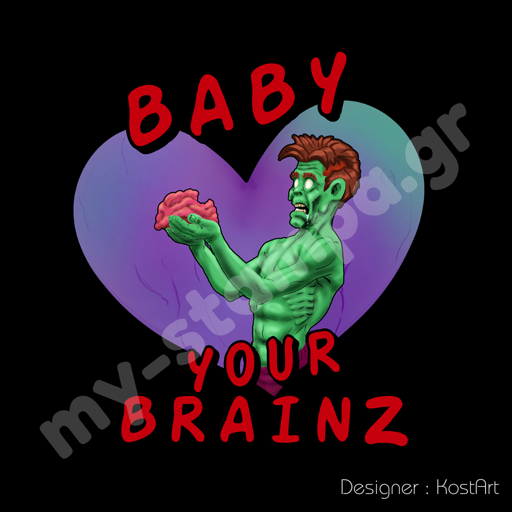 ΣΤΑΜΠΑ By KostArt Baby Love your brain (505-60206)