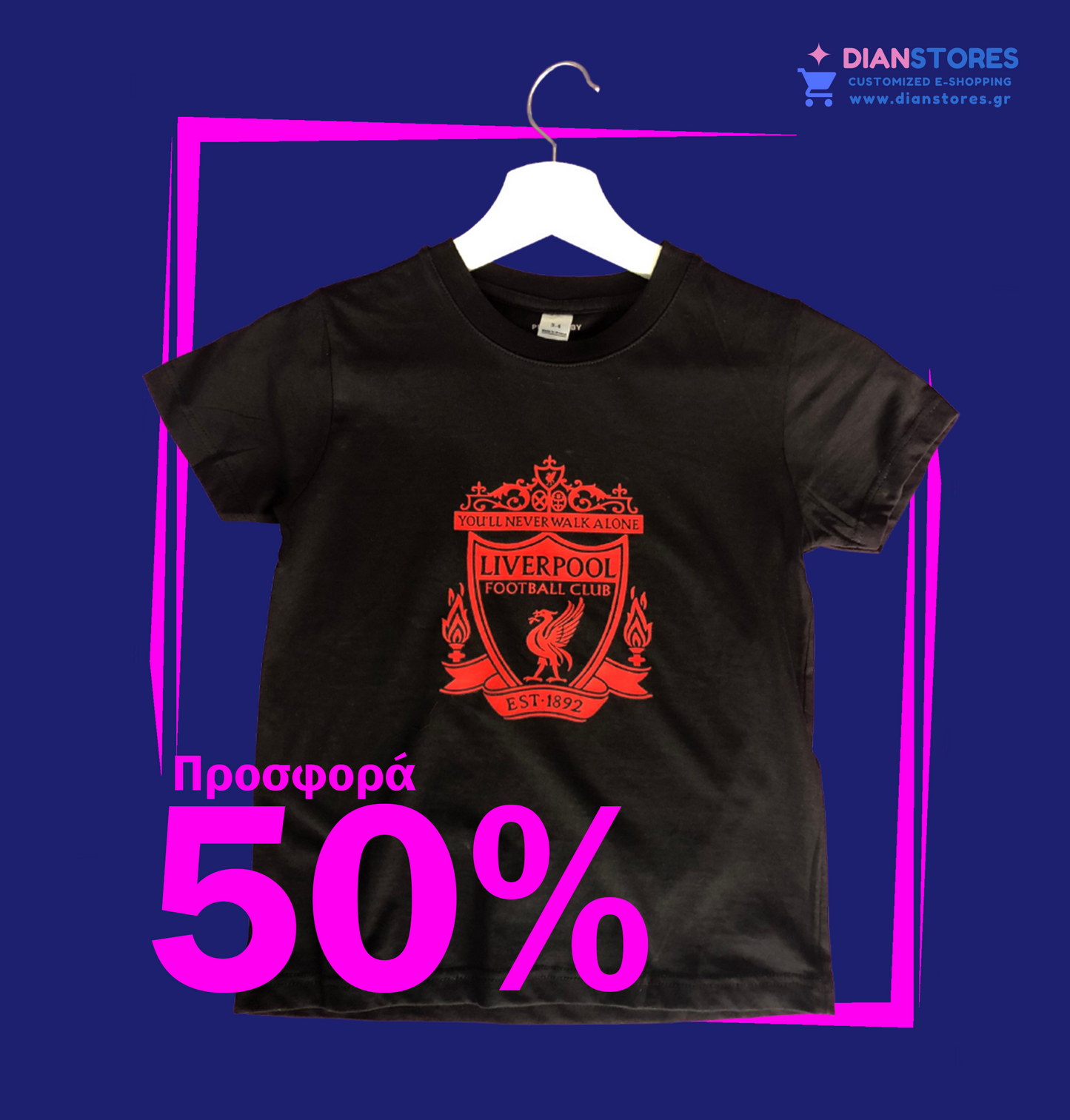 T-shirt Προσφορά Liverpool NO 3-4 (5990-64)