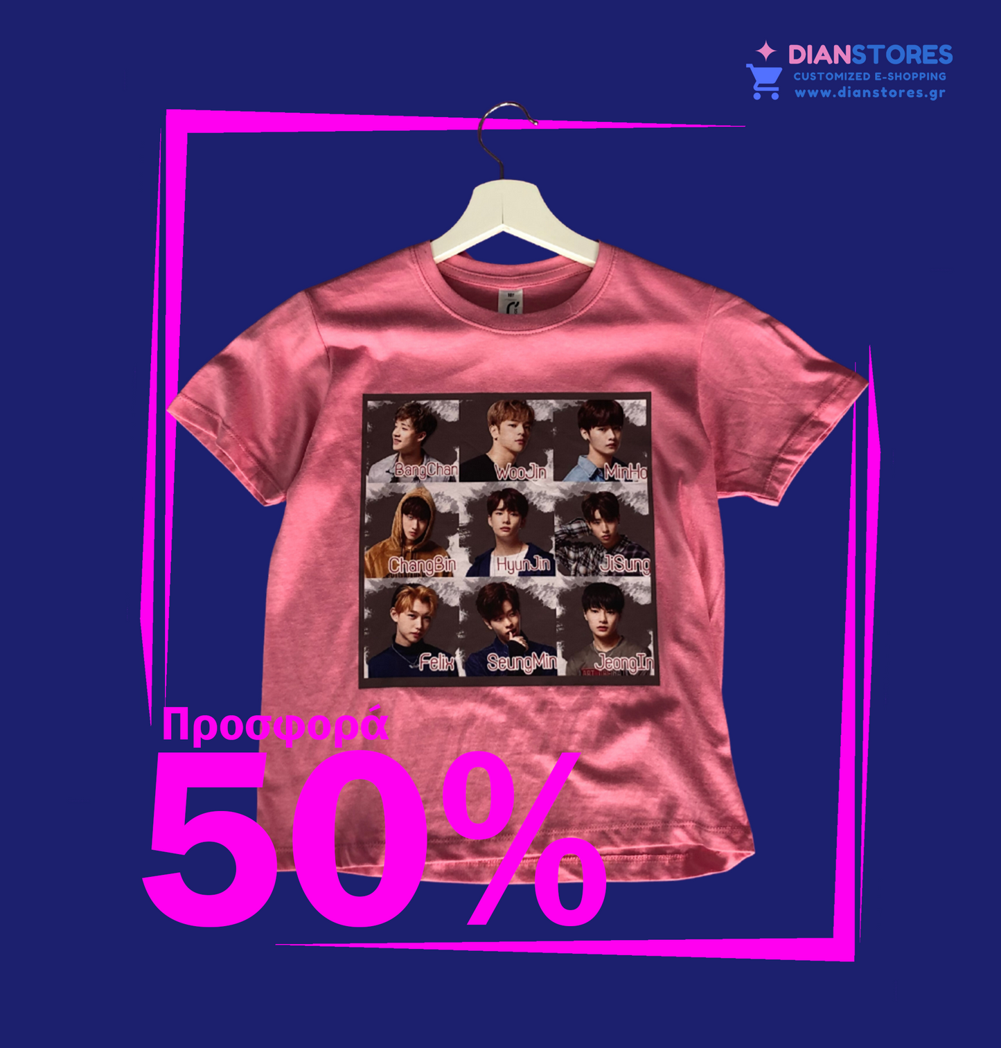 T-shirt Προσφορά Stray Kids No 10 (5990-73)