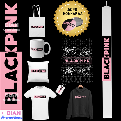 Λαμπάδα Black Pink