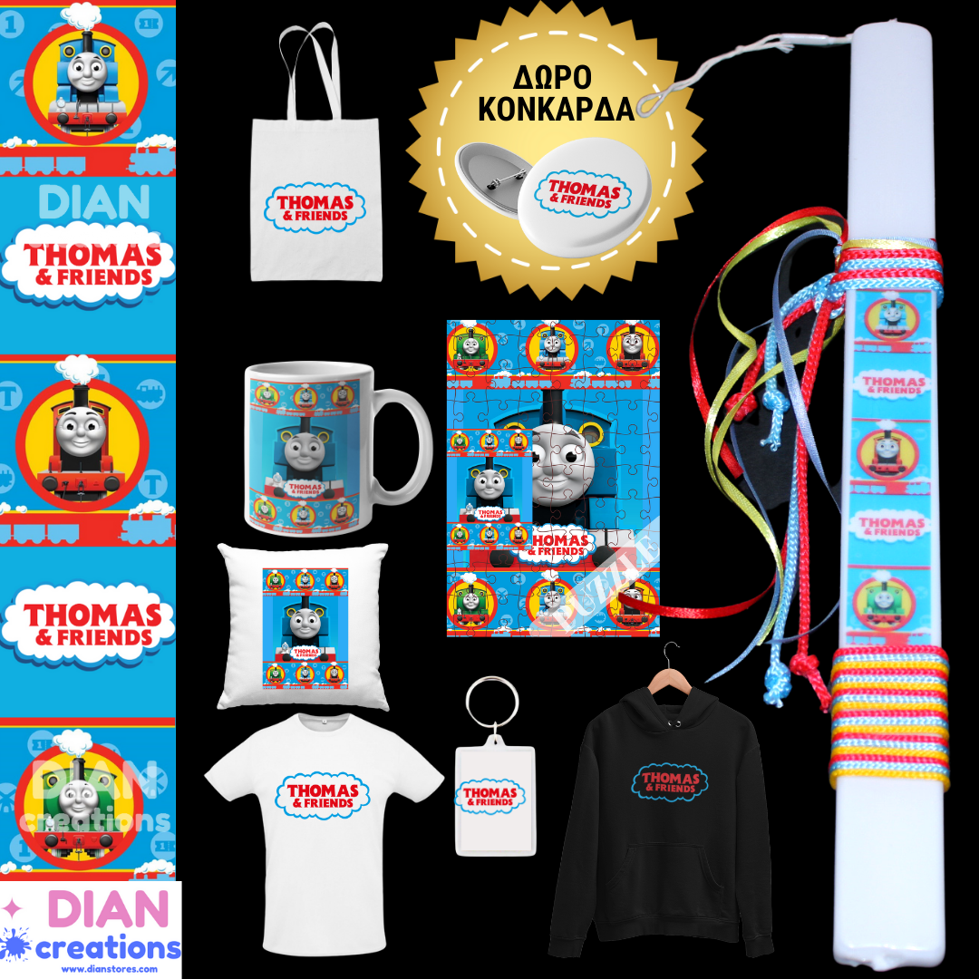 Λαμπάδα THOMAS AND FRIENDS με Δώρο κονκάδρα,Πασχαλινές λαμπάδες με απευθείας εκτύπωση στο κερί