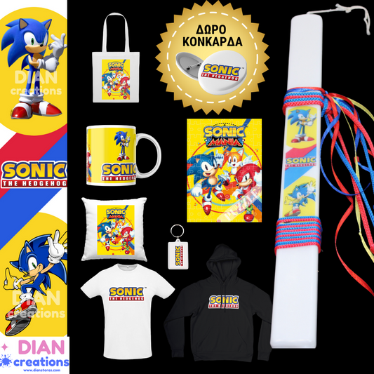 Λαμπάδα SONIC με Δώρο κονκάδρα,Πασχαλινές λαμπάδες με απευθείας εκτύπωση στο κερί