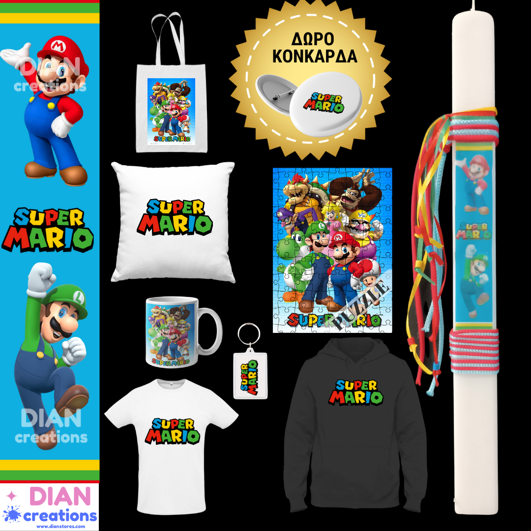 Λαμπάδα SUPER MARIO BROS με Δώρο κονκάδρα,Πασχαλινές λαμπάδες με απευθείας εκτύπωση στο κερί