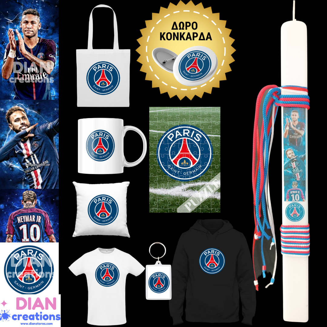 Λαμπάδα PARIS SAINT GERMAIN 