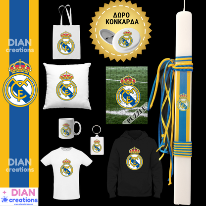 Λαμπάδα Real Madrid