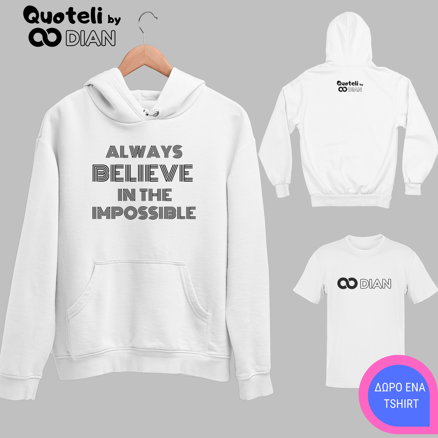 Φούτερ Quoteli Always Believe In The Impossible