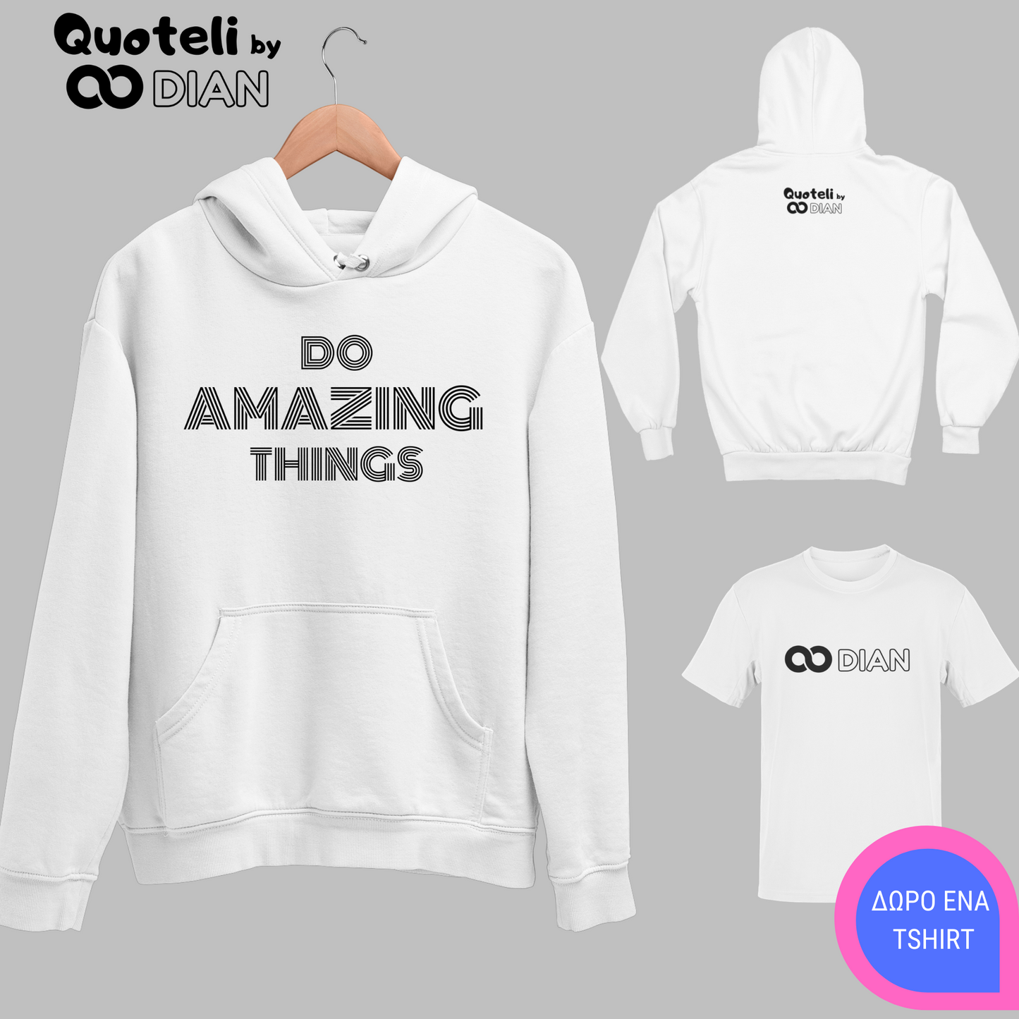 Φούτερ Quoteli Do Amazing Things