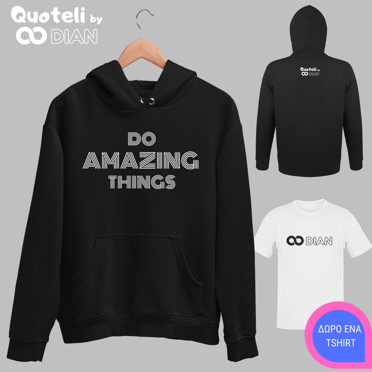 Φούτερ Quoteli Do Amazing Things