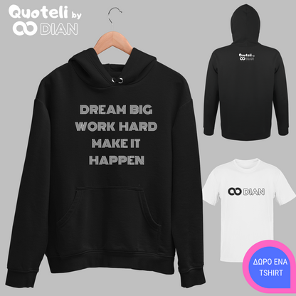 Φούτερ Quoteli Dream Big Work Hard