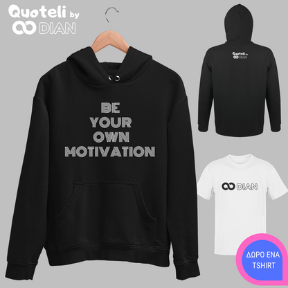 Φούτερ Quoteli Be Your Own Motivation