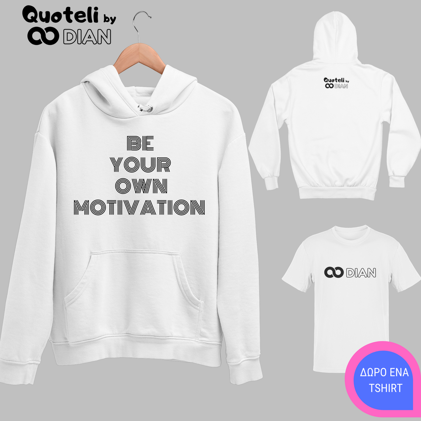 Φούτερ Quoteli Be Your Own Motivation